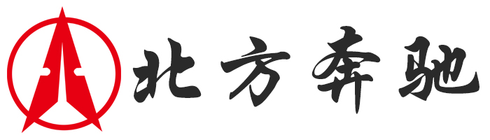北方奔驰