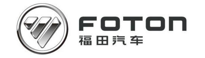 福田汽车