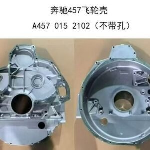 Flywheel Housing for Mercedes-Benz OM457 (Undrilled / Without Holes)