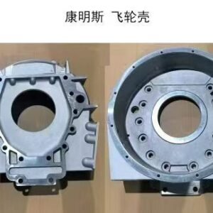 Cummins N4 Flywheel Housing | High Quality Engine Flywheel Case for N4 Series